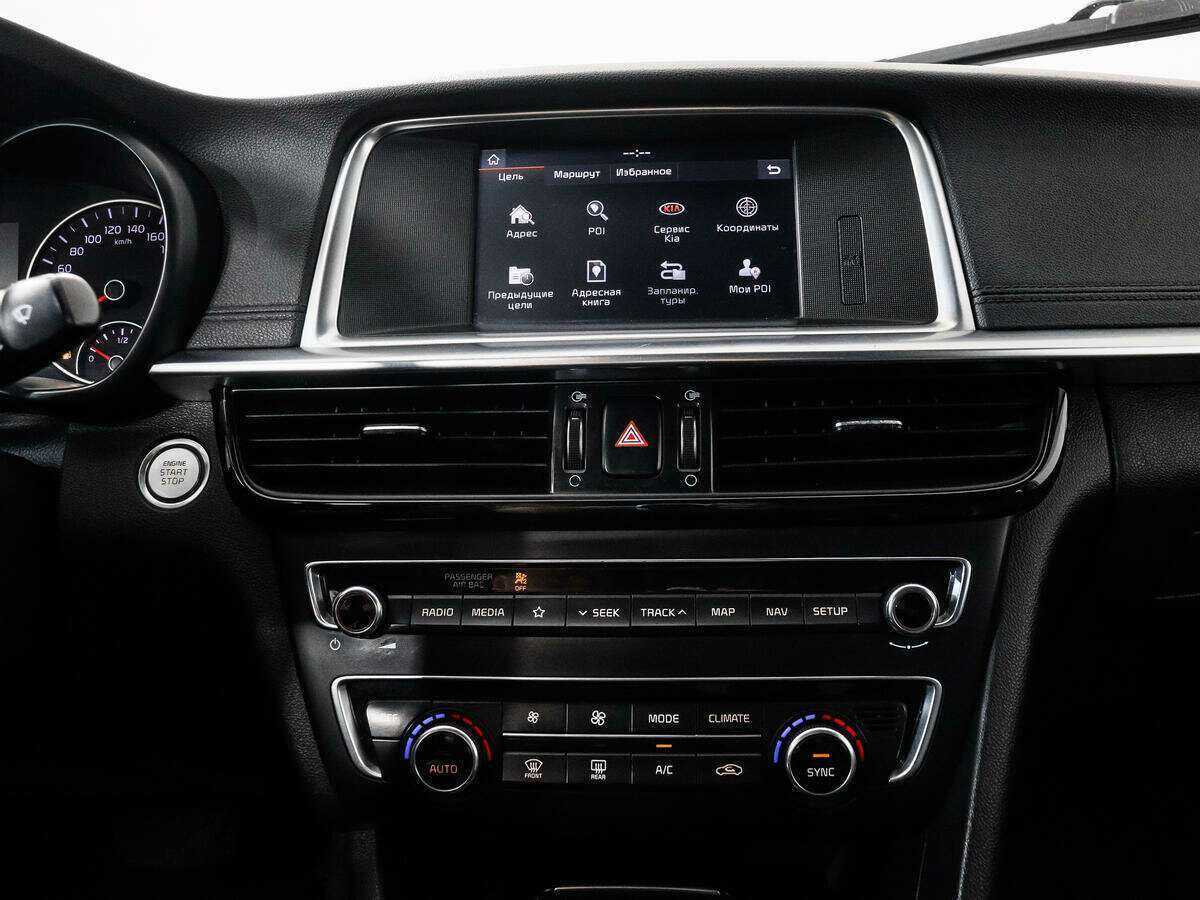 Kia Optima 2019 года с пробегом. Фото: #14