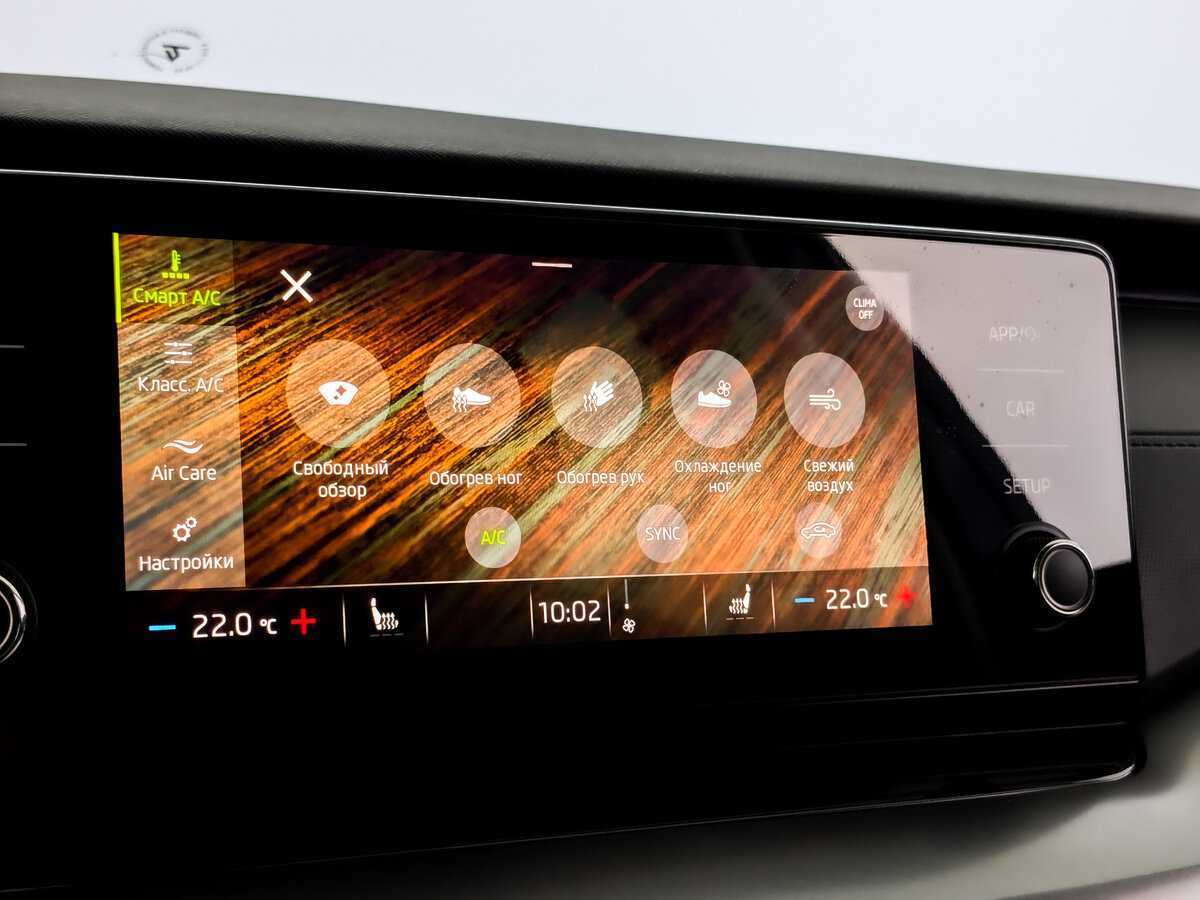 Skoda Octavia 2021 года с пробегом. Фото: #20