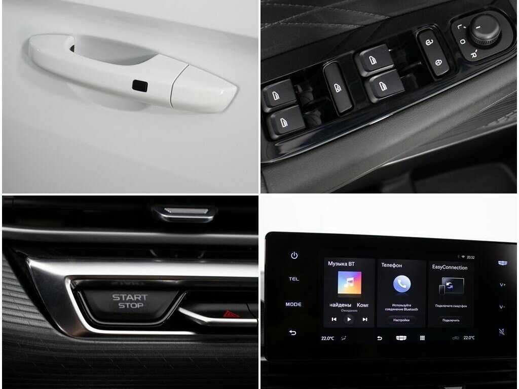 Geely Emgrand 2023 года с пробегом. Фото: #15