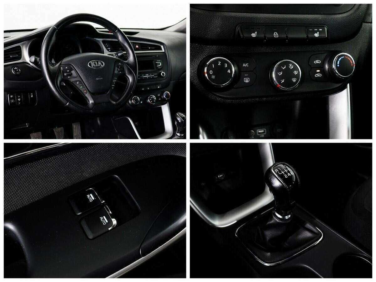 Kia Ceed 2015 года с пробегом. Фото: #12