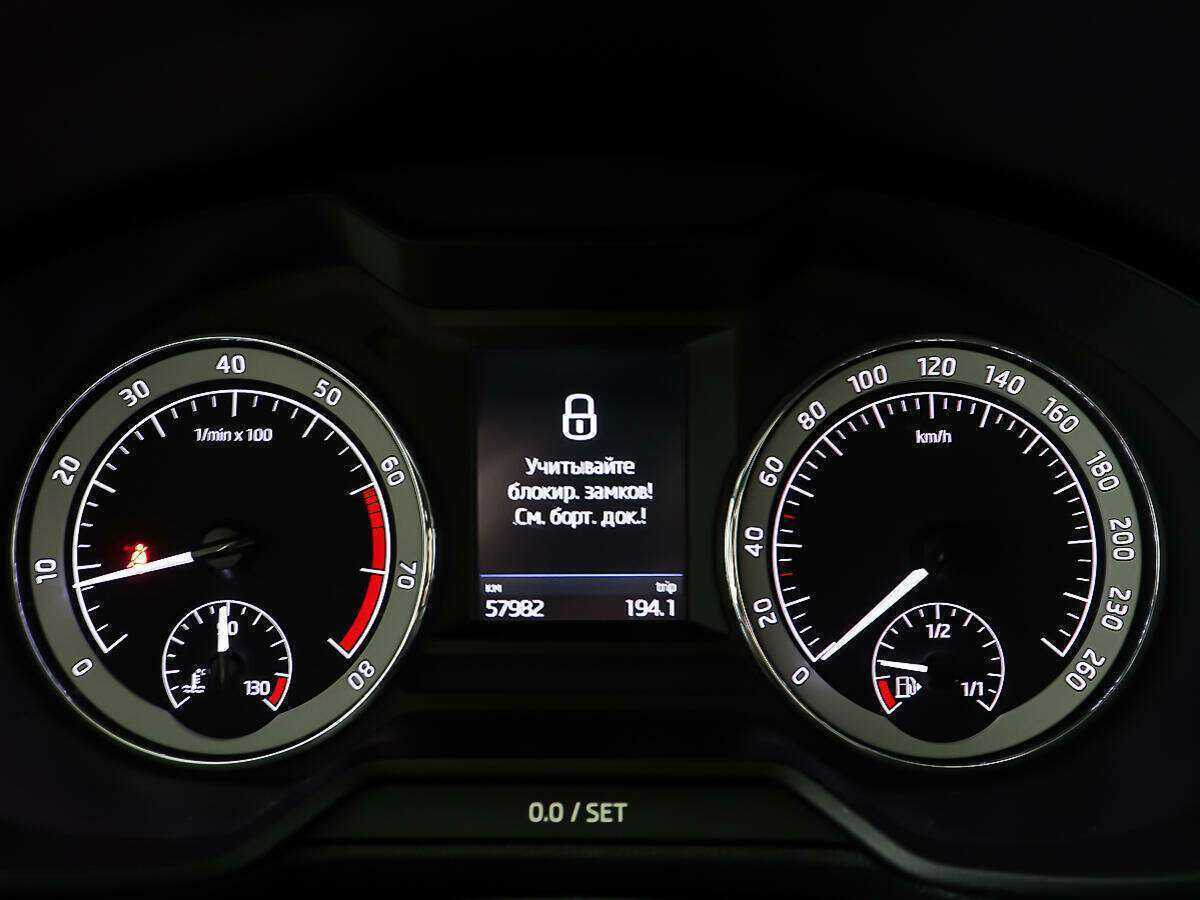 Skoda Octavia 2017 года с пробегом. Фото: #14