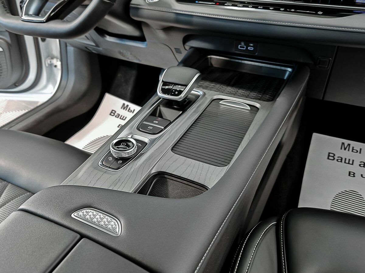 Chery Arrizo 8 2023 года с пробегом. Фото: #9