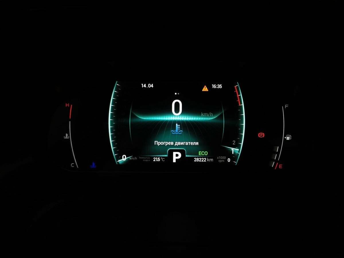 Chery Tiggo 7 Pro 2023 года с пробегом. Фото: #18