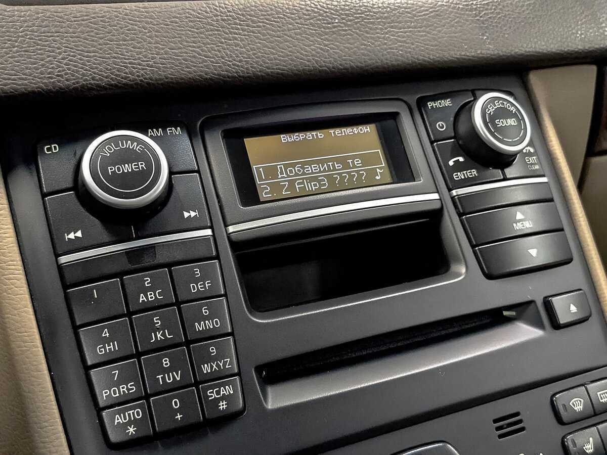 Volvo XC90 2012 года с пробегом. Фото: #23