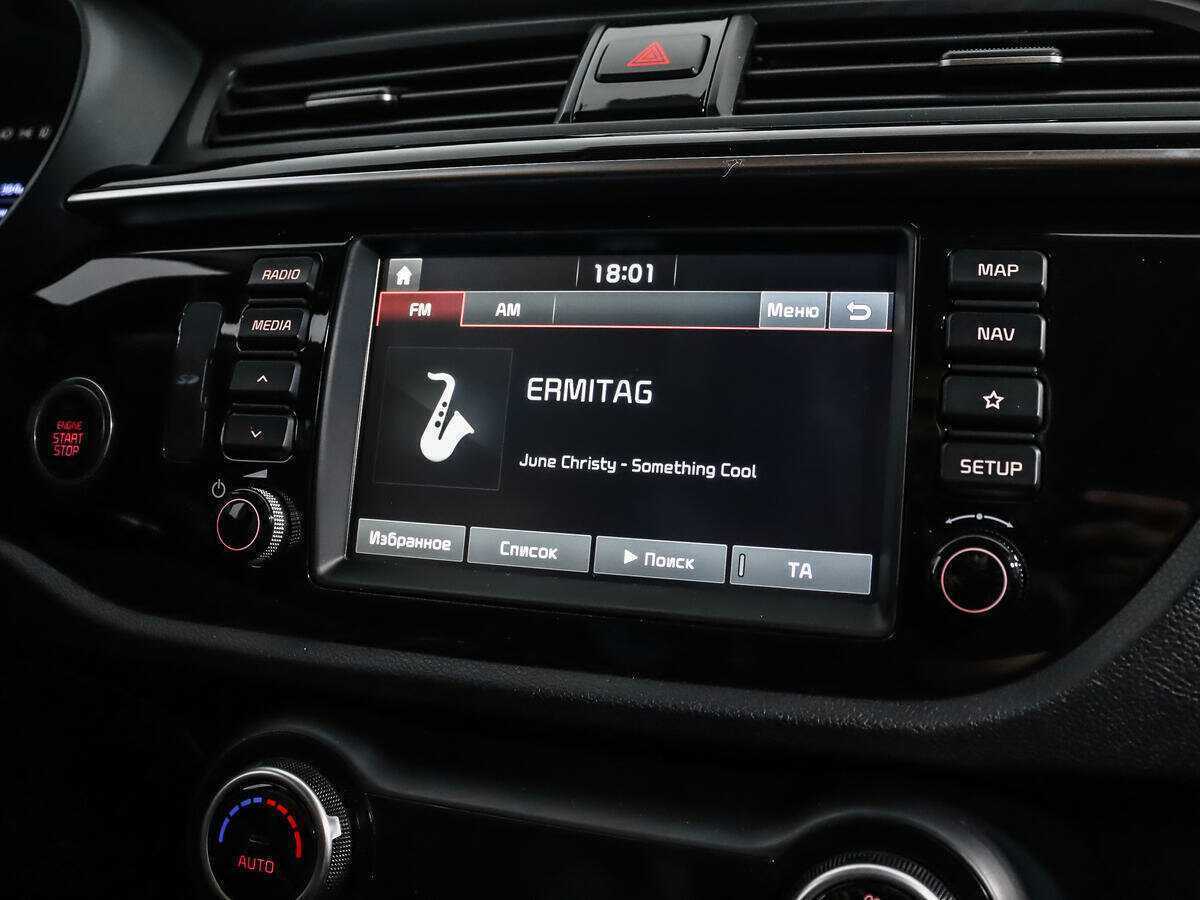 Kia Rio 2019 года с пробегом. Фото: #13