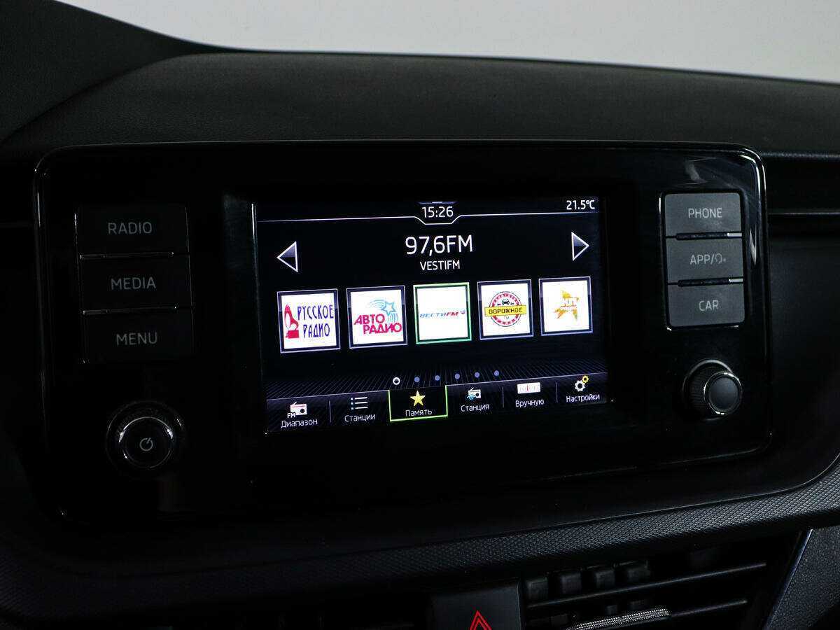 Skoda Rapid 2021 года с пробегом. Фото: #15