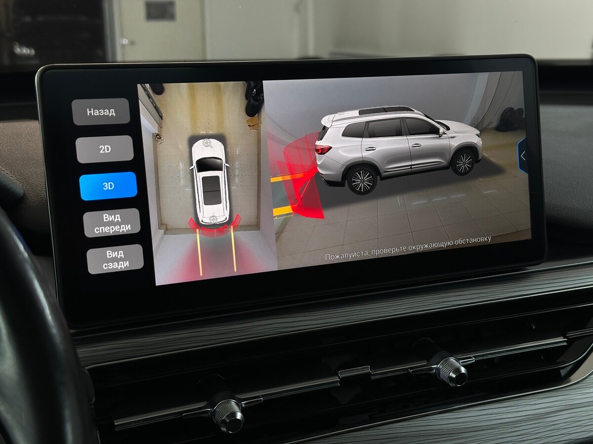 Chery Tiggo 8 Pro 2022 года с пробегом. Фото: #7