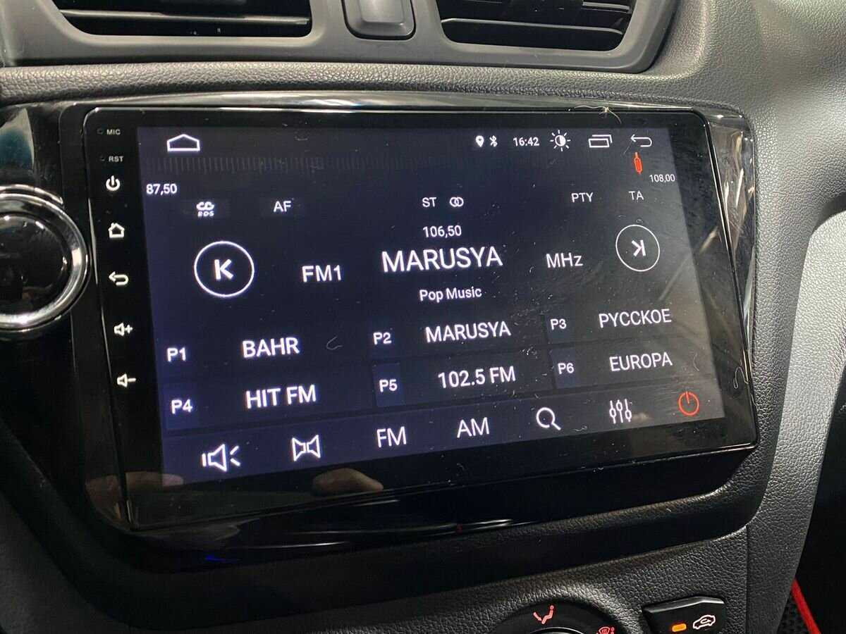 Kia Rio 2014 года с пробегом. Фото: #13