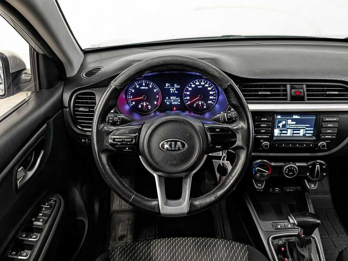 Kia Rio 2020 года с пробегом. Фото: #19