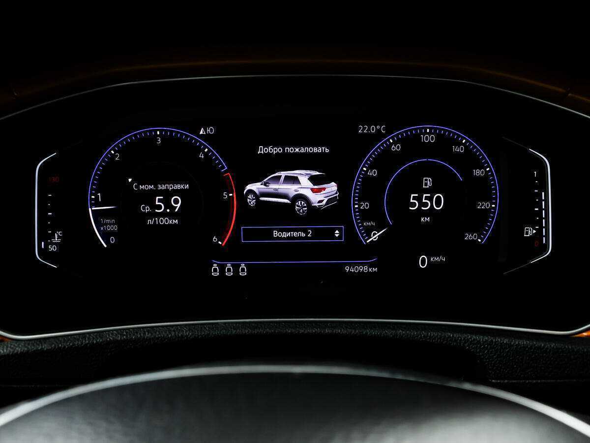 Volkswagen T-Roc 2018 года с пробегом. Фото: #9