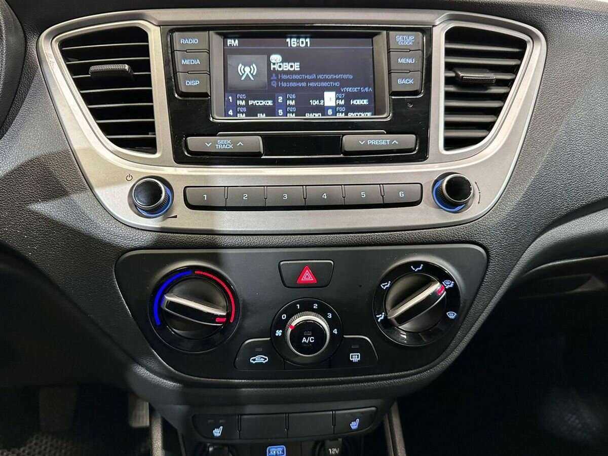 Hyundai Solaris 2019 года с пробегом. Фото: #12