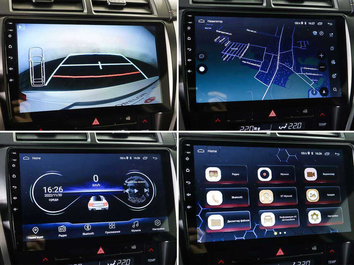 Toyota Camry 2014 года с пробегом. Фото: #18