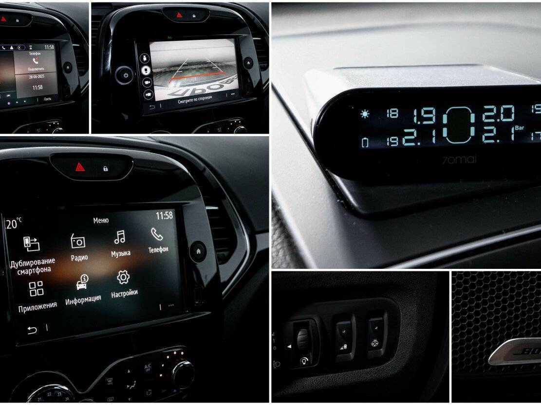 Renault Kaptur 2020 года с пробегом. Фото: #14