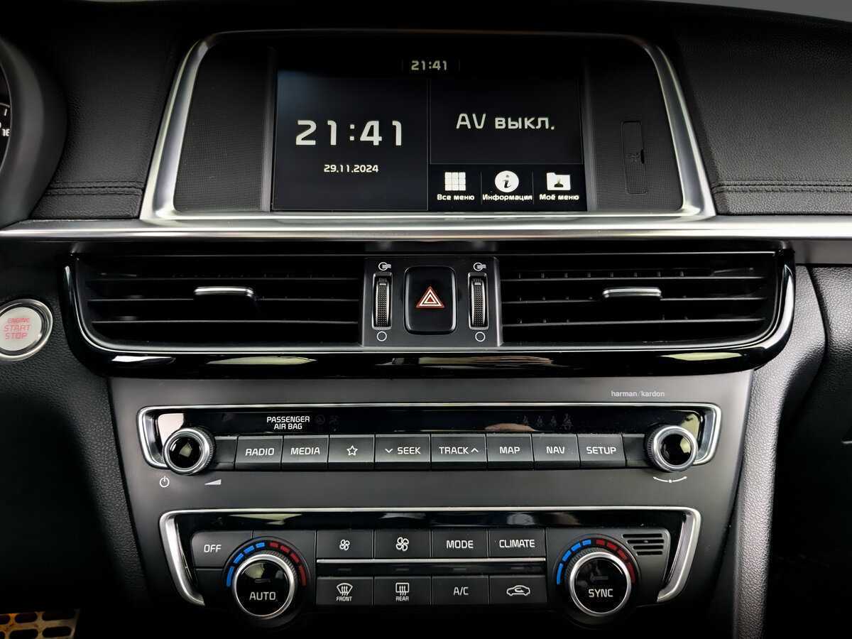 Kia Optima 2018 года с пробегом. Фото: #14