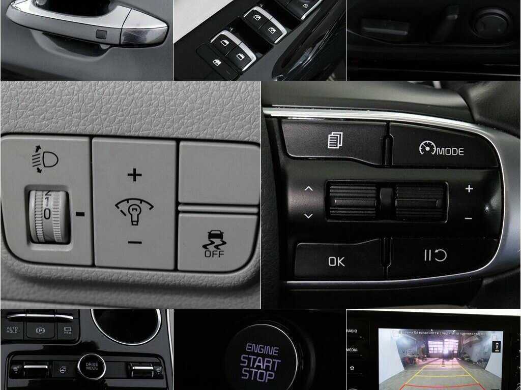 Kia K5 2020 года с пробегом. Фото: #12