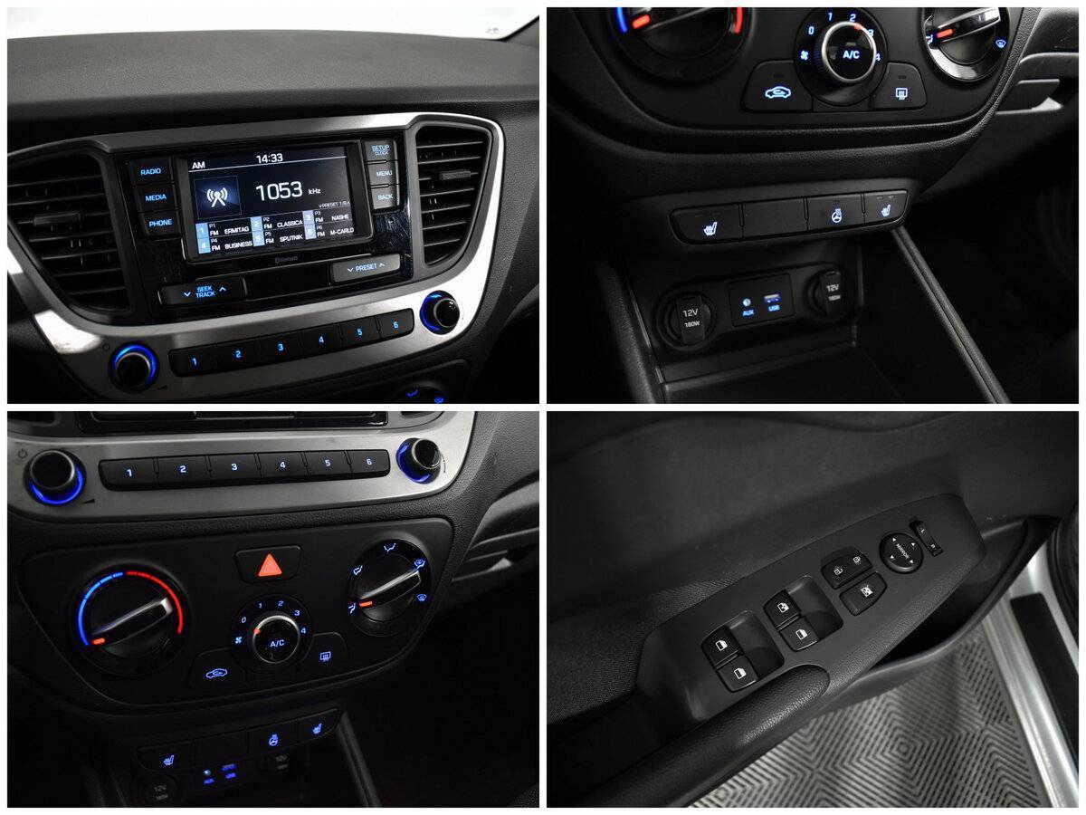 Hyundai Solaris 2017 года с пробегом. Фото: #12