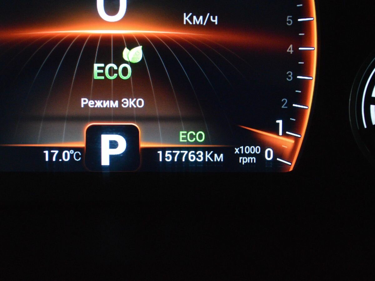 Chery Tiggo 8 2020 года с пробегом. Фото: #14