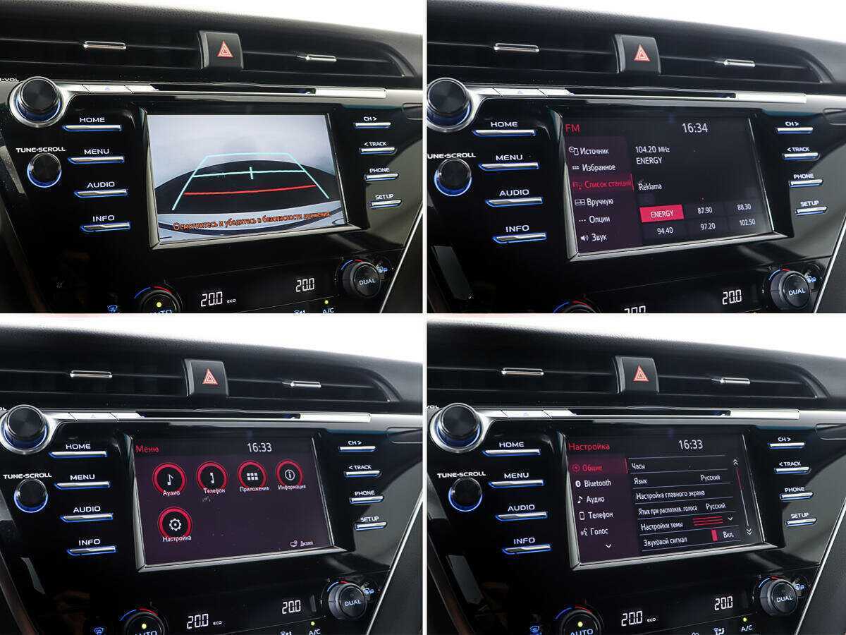 Toyota Camry 2020 года с пробегом. Фото: #18