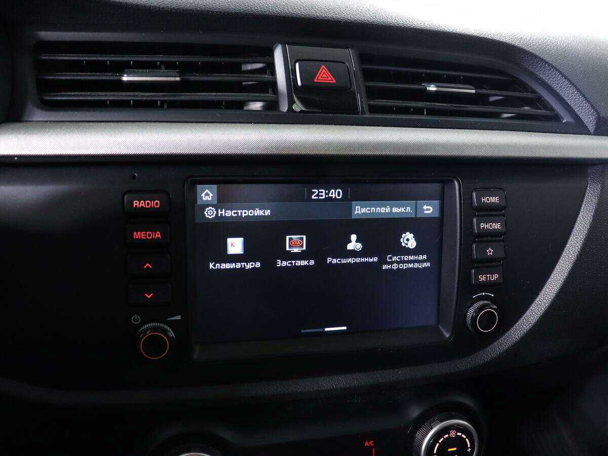 Kia Rio 2018 года с пробегом. Фото: #17