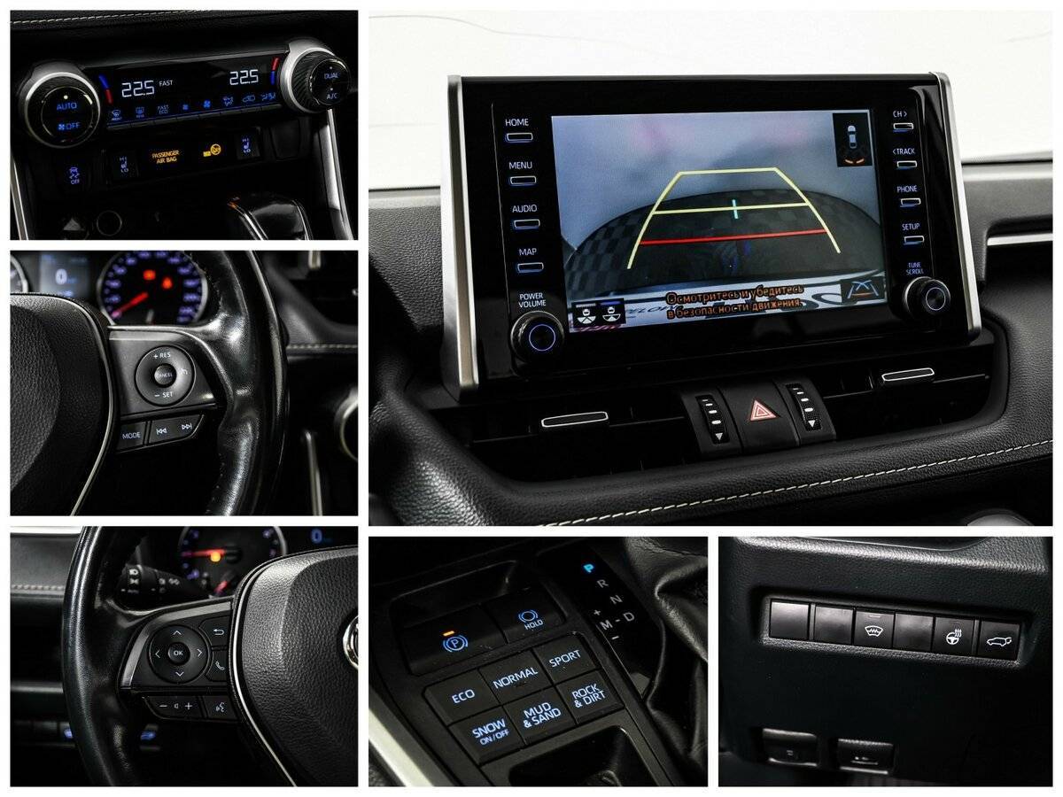 Toyota RAV4 2021 года с пробегом. Фото: #15