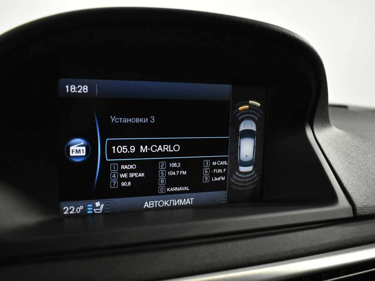 Volvo S80 2014 года с пробегом. Фото: #15