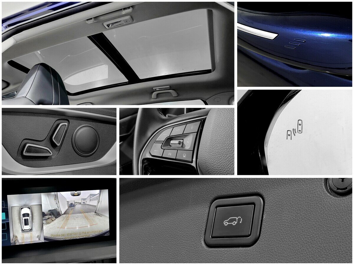 Changan CS75 Plus 2023 года с пробегом. Фото: #8