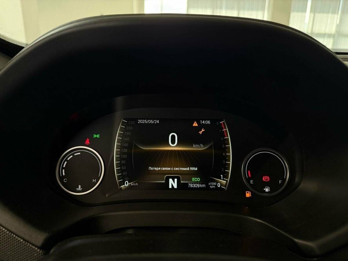 Chery Tiggo 4 2021 года с пробегом. Фото: #25