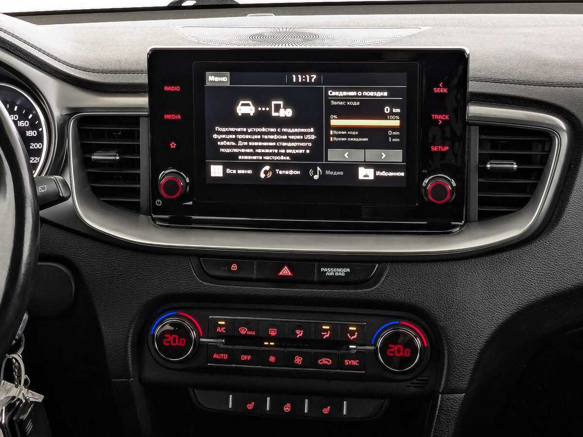 Kia Ceed 2020 года с пробегом. Фото: #16