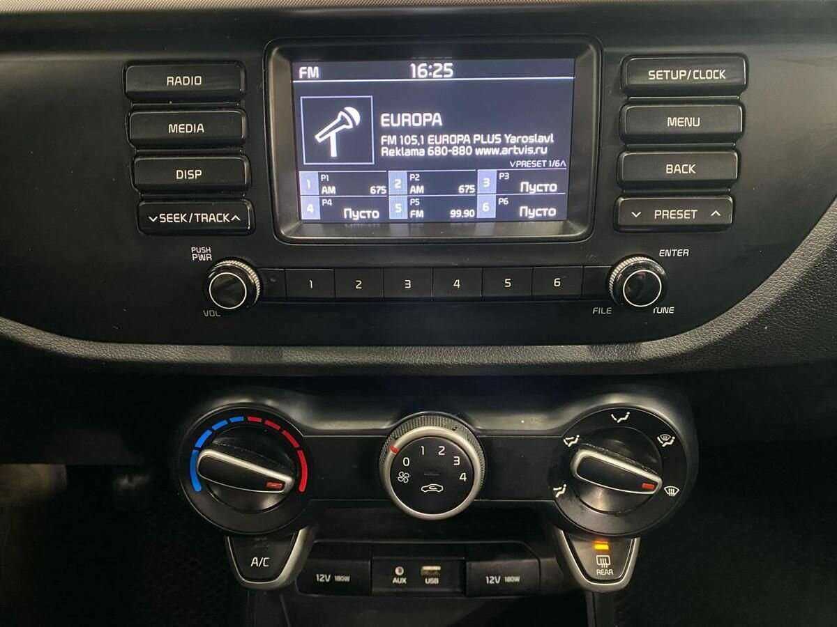 Kia Rio 2017 года с пробегом. Фото: #13