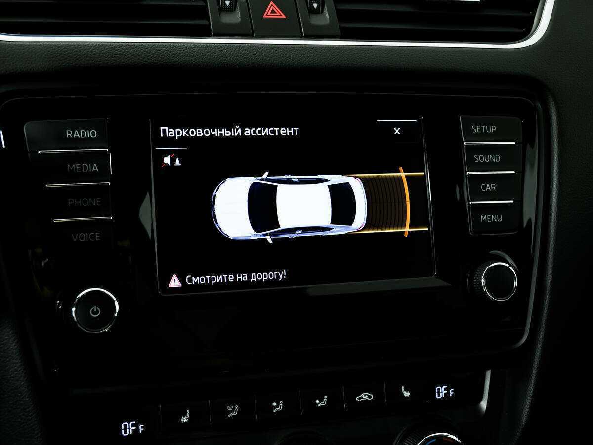 Skoda Octavia 2016 года с пробегом. Фото: #13