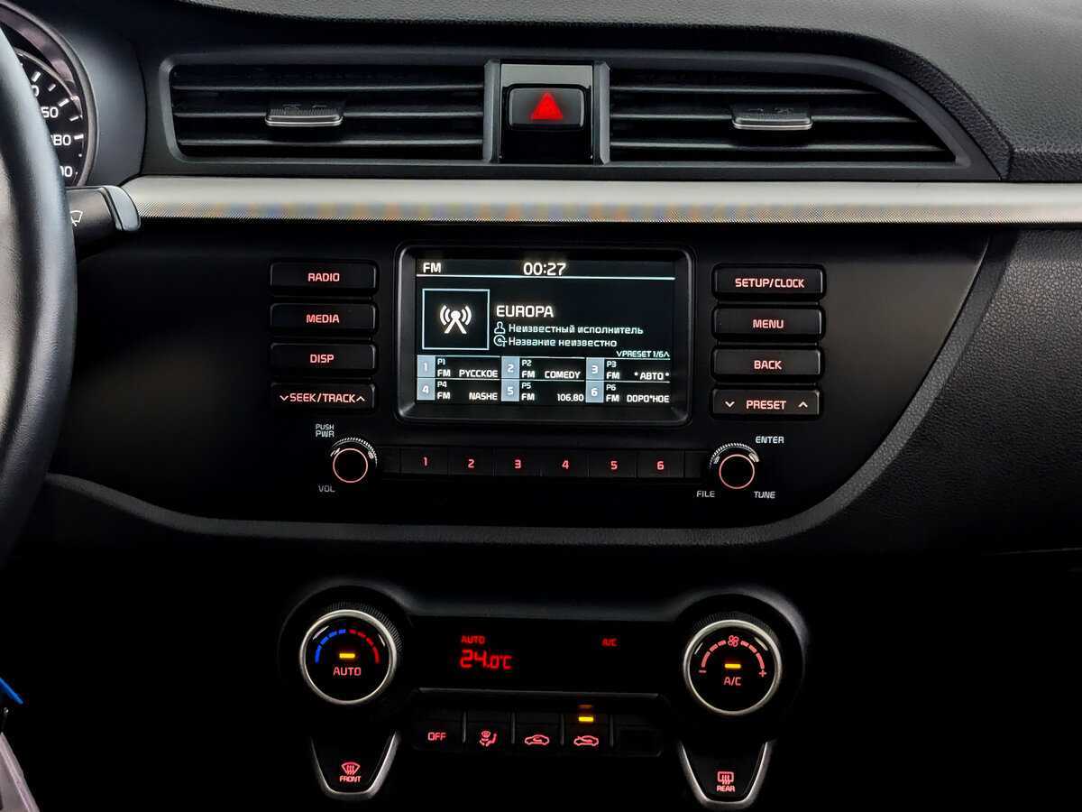 Kia Rio 2019 года с пробегом. Фото: #14