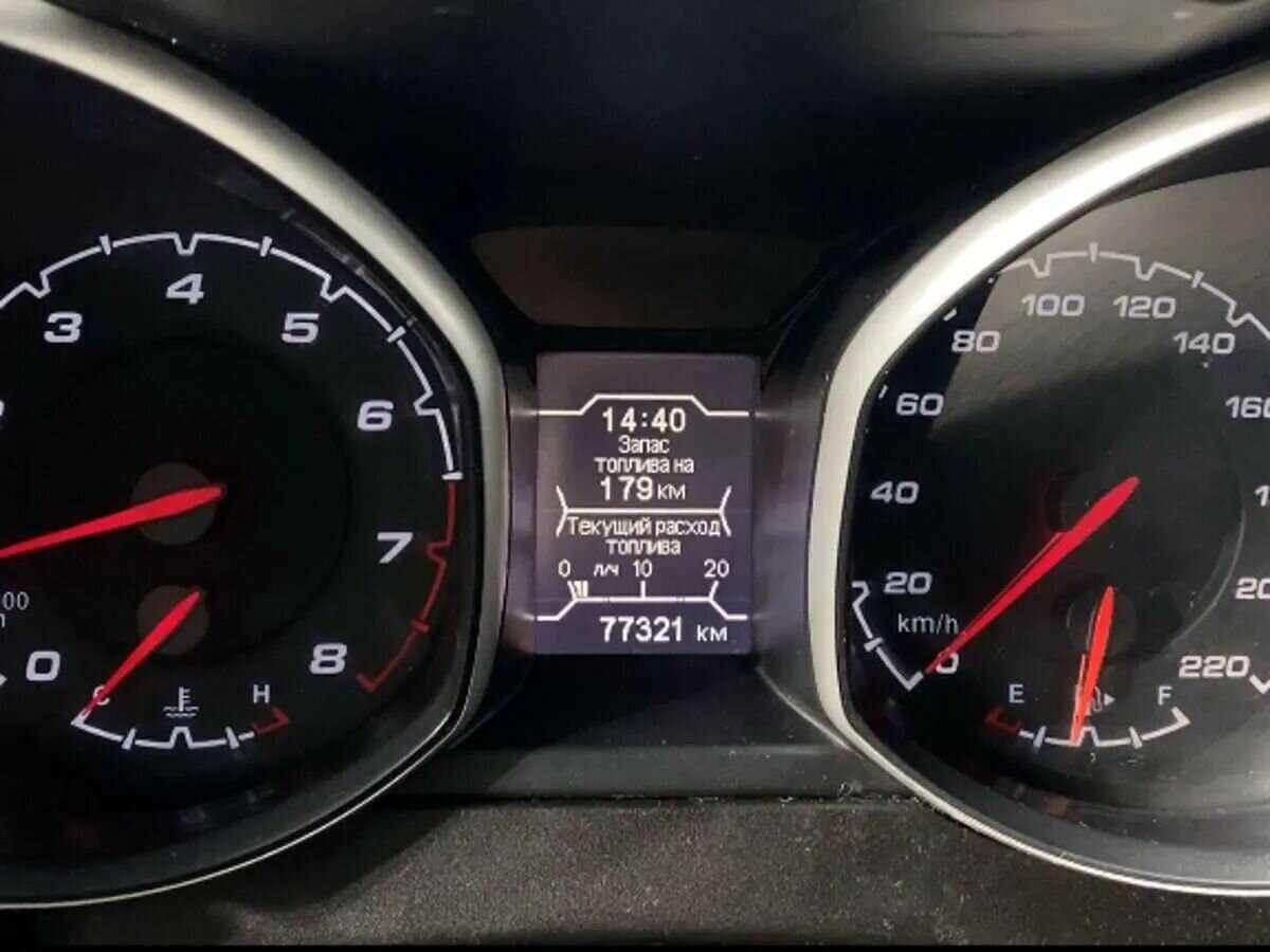 Chery Tiggo 5 2014 года с пробегом. Фото: #11