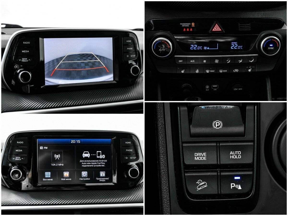 Hyundai Tucson 2019 года с пробегом. Фото: #12