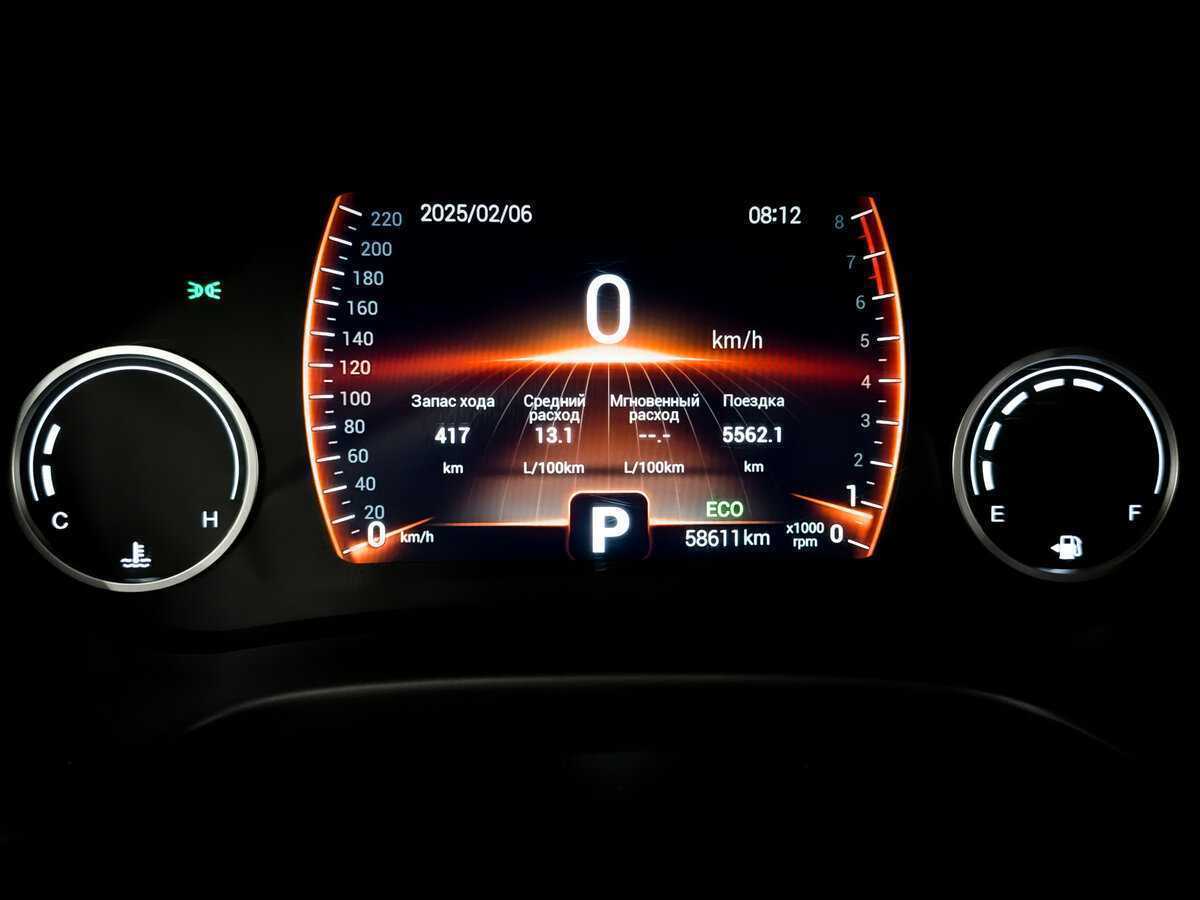 Chery Tiggo 4 2021 года с пробегом. Фото: #12