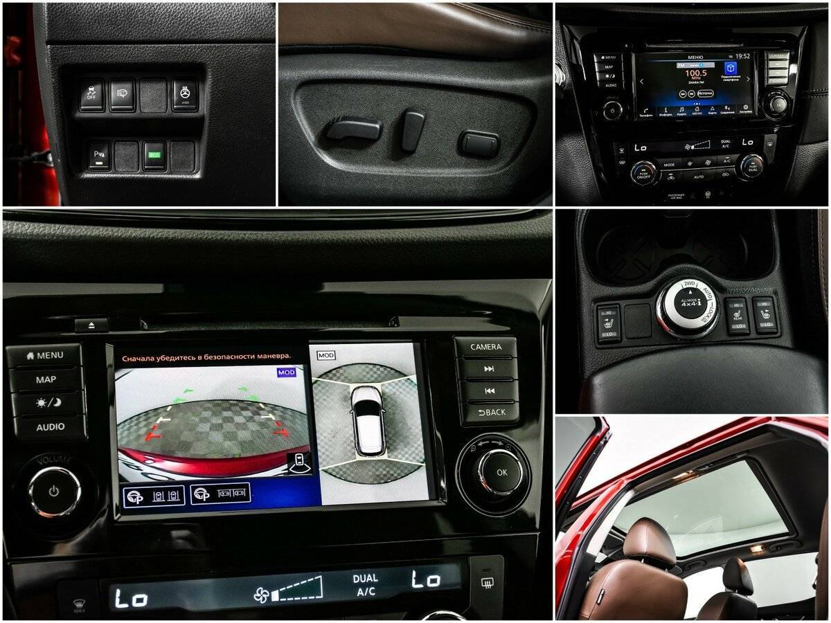 Nissan Qashqai 2020 года с пробегом. Фото: #13