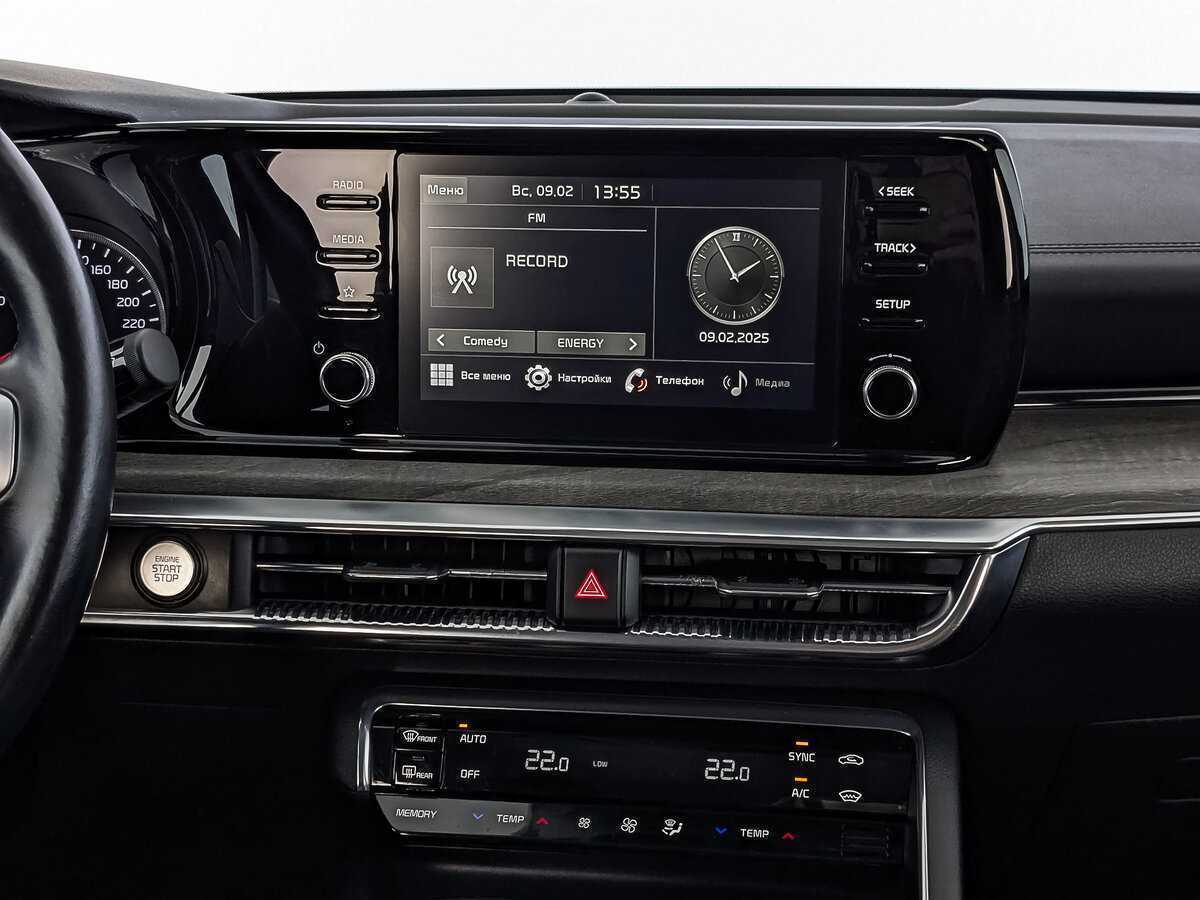 Kia K5 2022 года с пробегом. Фото: #16