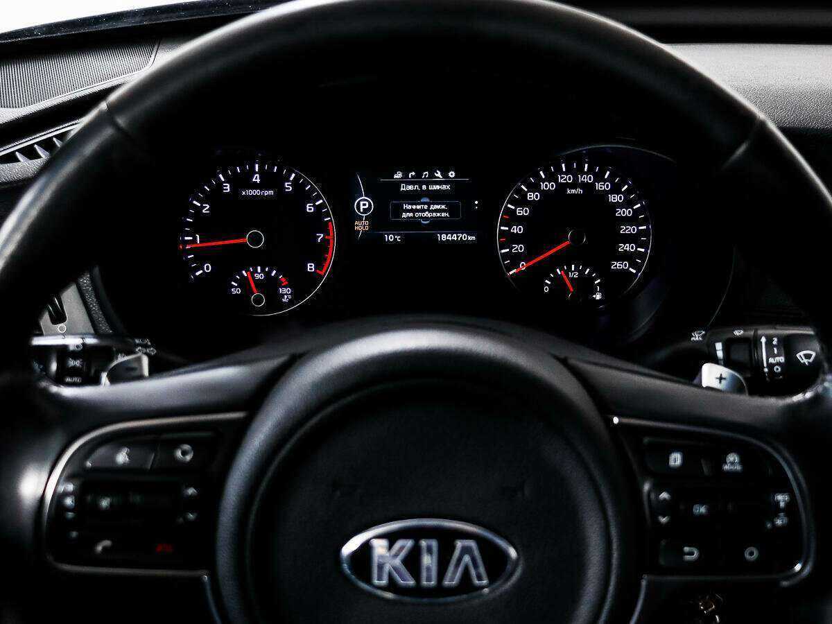 Kia Optima 2017 года с пробегом. Фото: #16