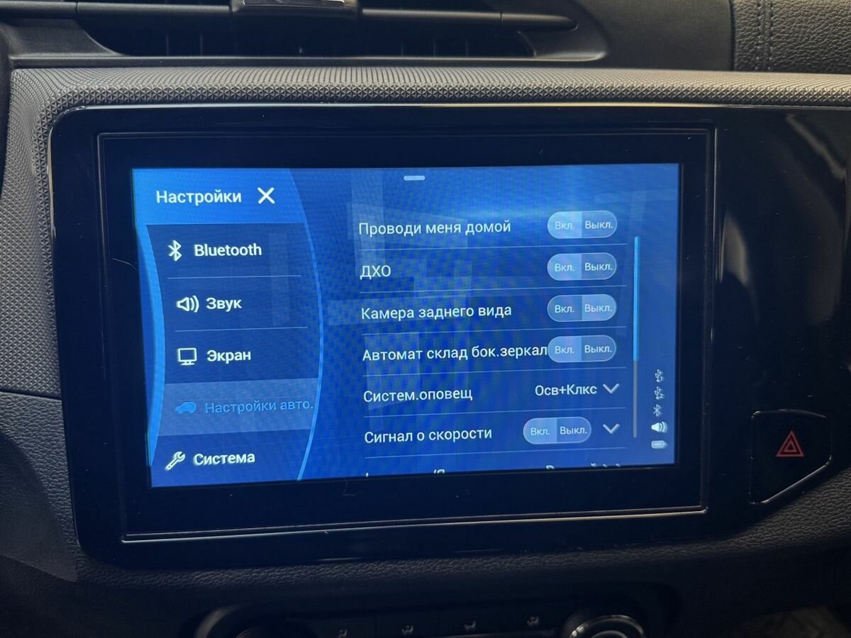 Chery Tiggo 4 2022 года с пробегом. Фото: #17