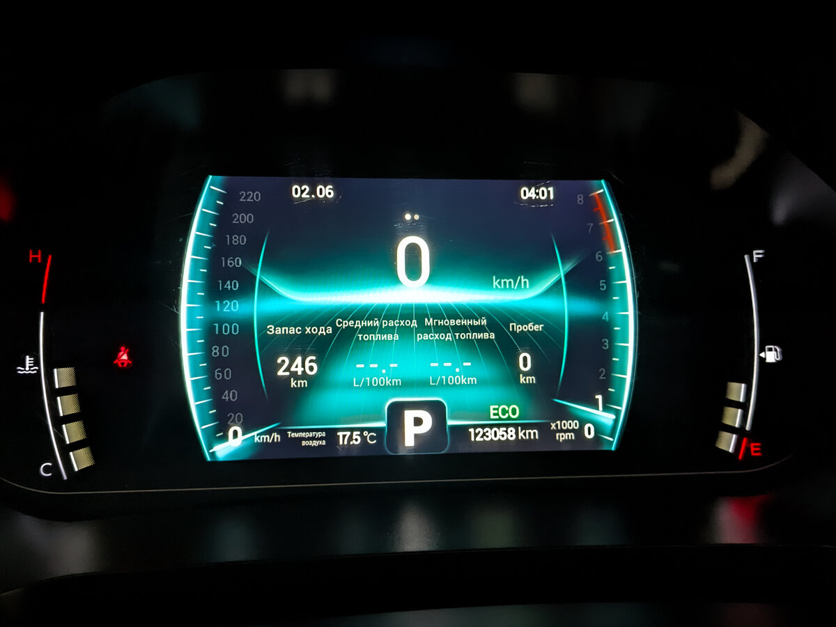 Chery Tiggo 7 Pro 2022 года с пробегом. Фото: #12