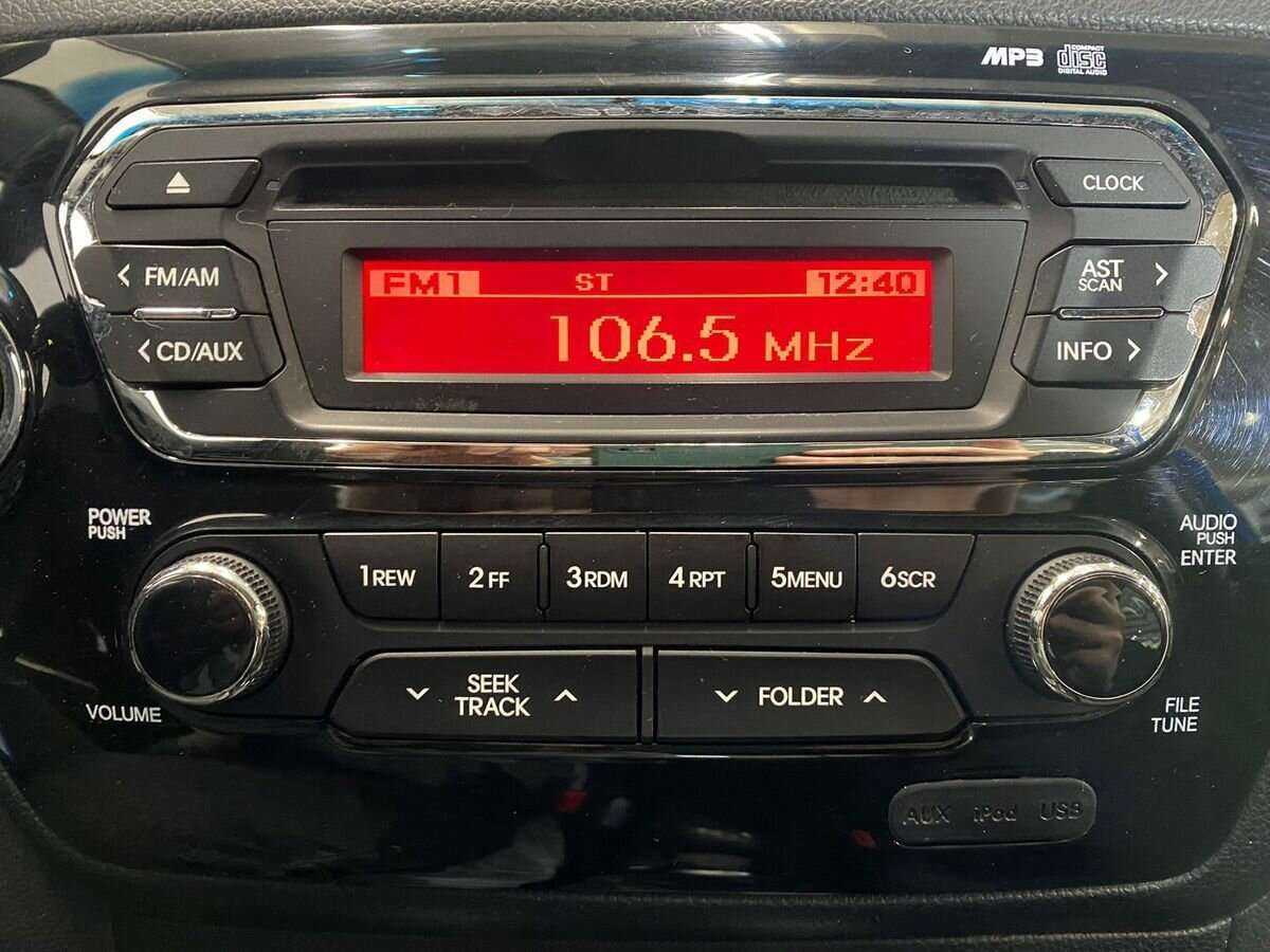 Kia Rio 2013 года с пробегом. Фото: #12