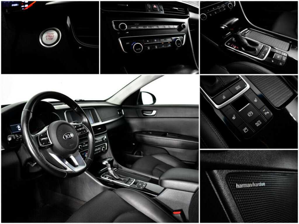 Kia Optima 2018 года с пробегом. Фото: #11