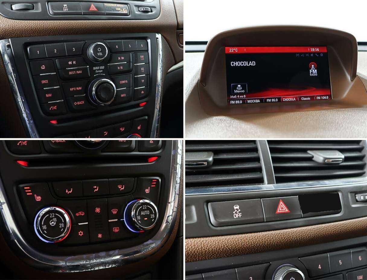 Opel Mokka 2013 года с пробегом. Фото: #18