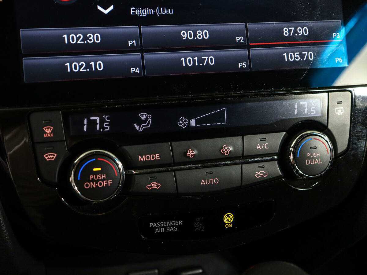 Nissan X-Trail 2018 года с пробегом. Фото: #17