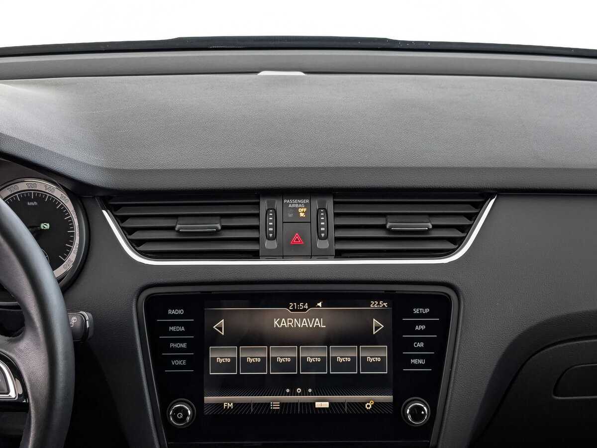 Skoda Octavia 2020 года с пробегом. Фото: #14