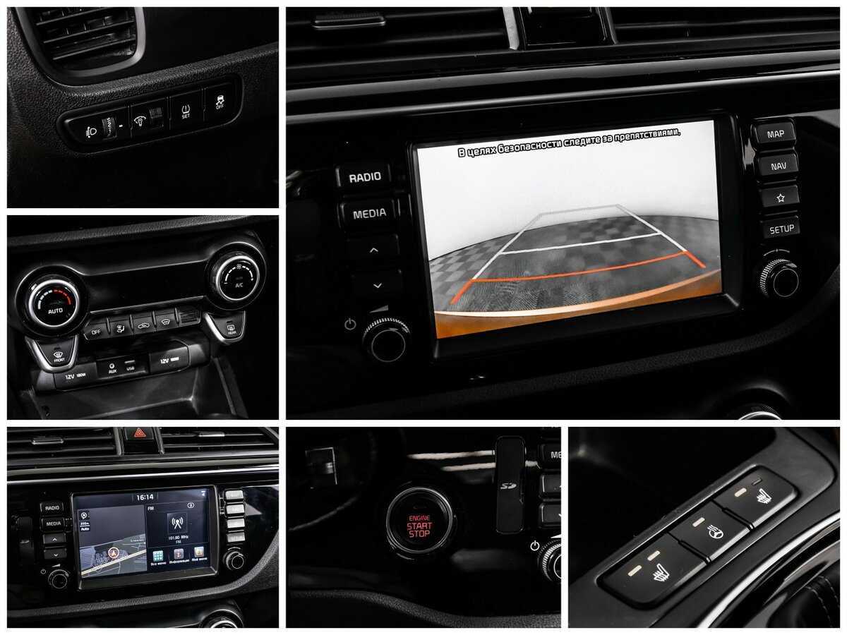 Kia Rio 2018 года с пробегом. Фото: #14