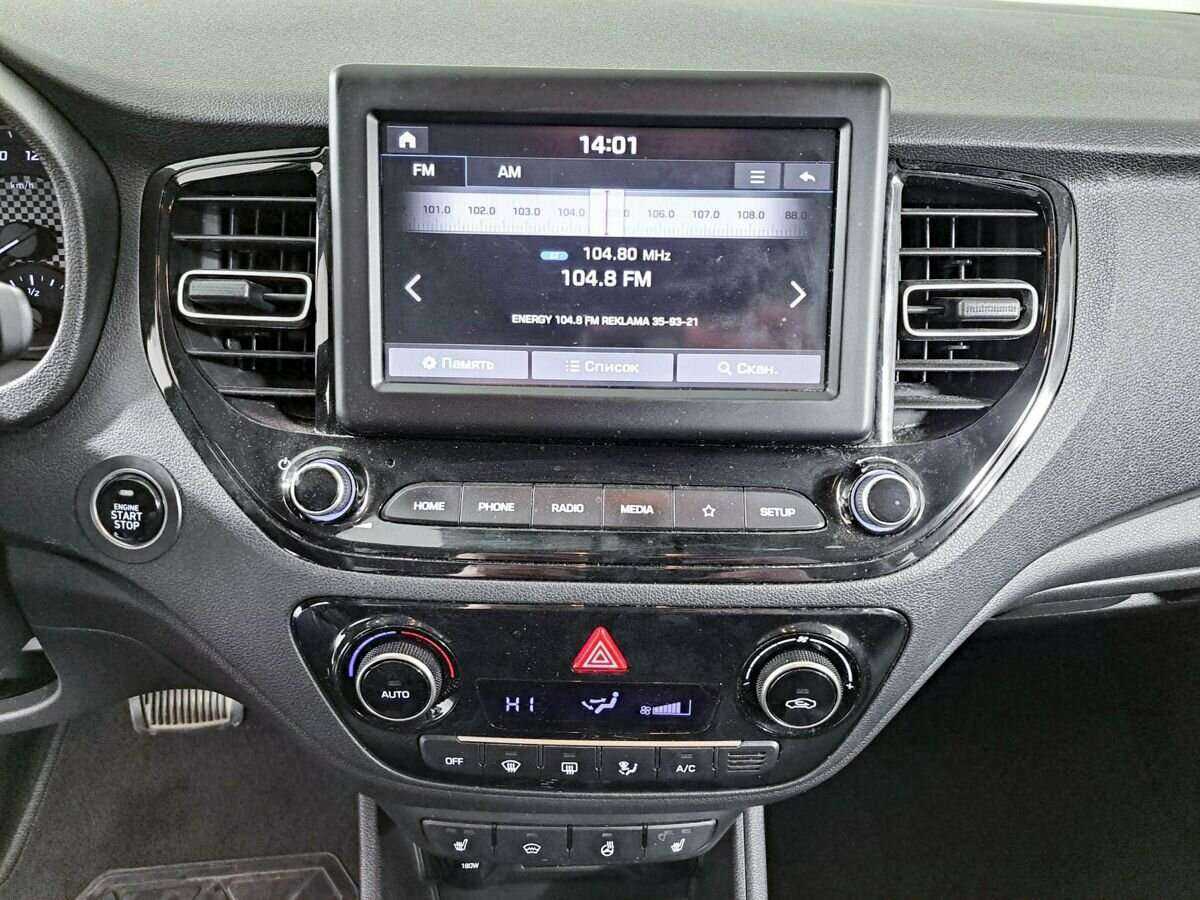 Hyundai Solaris 2020 года с пробегом. Фото: #12