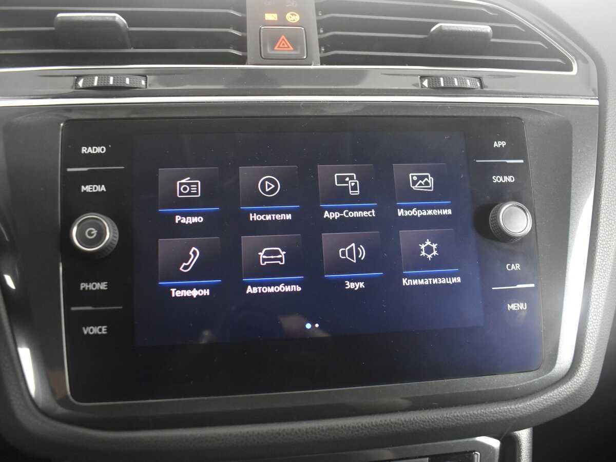 Volkswagen Tiguan 2017 года с пробегом. Фото: #26