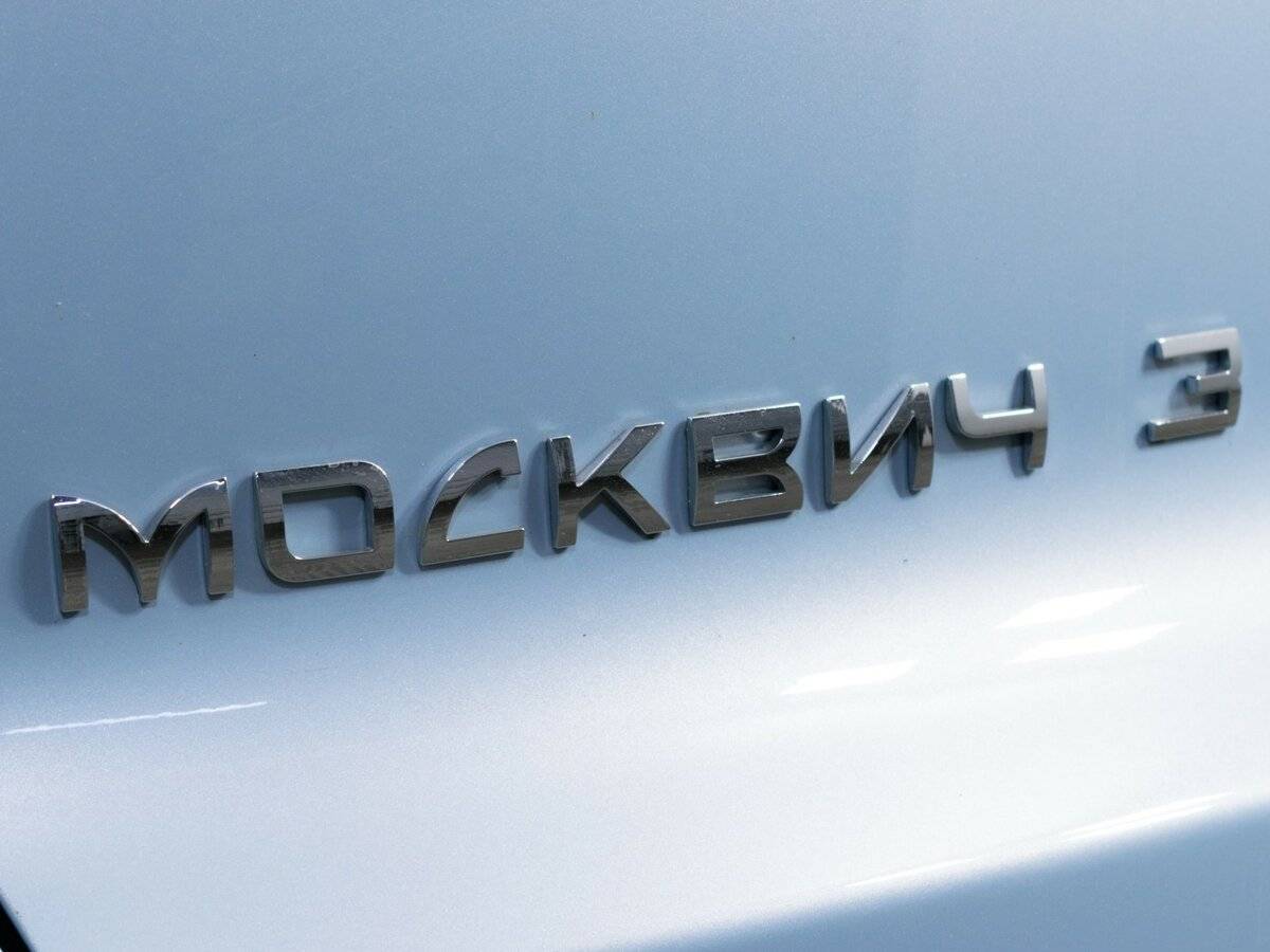 Москвич 3 2023 года с пробегом. Фото: #18