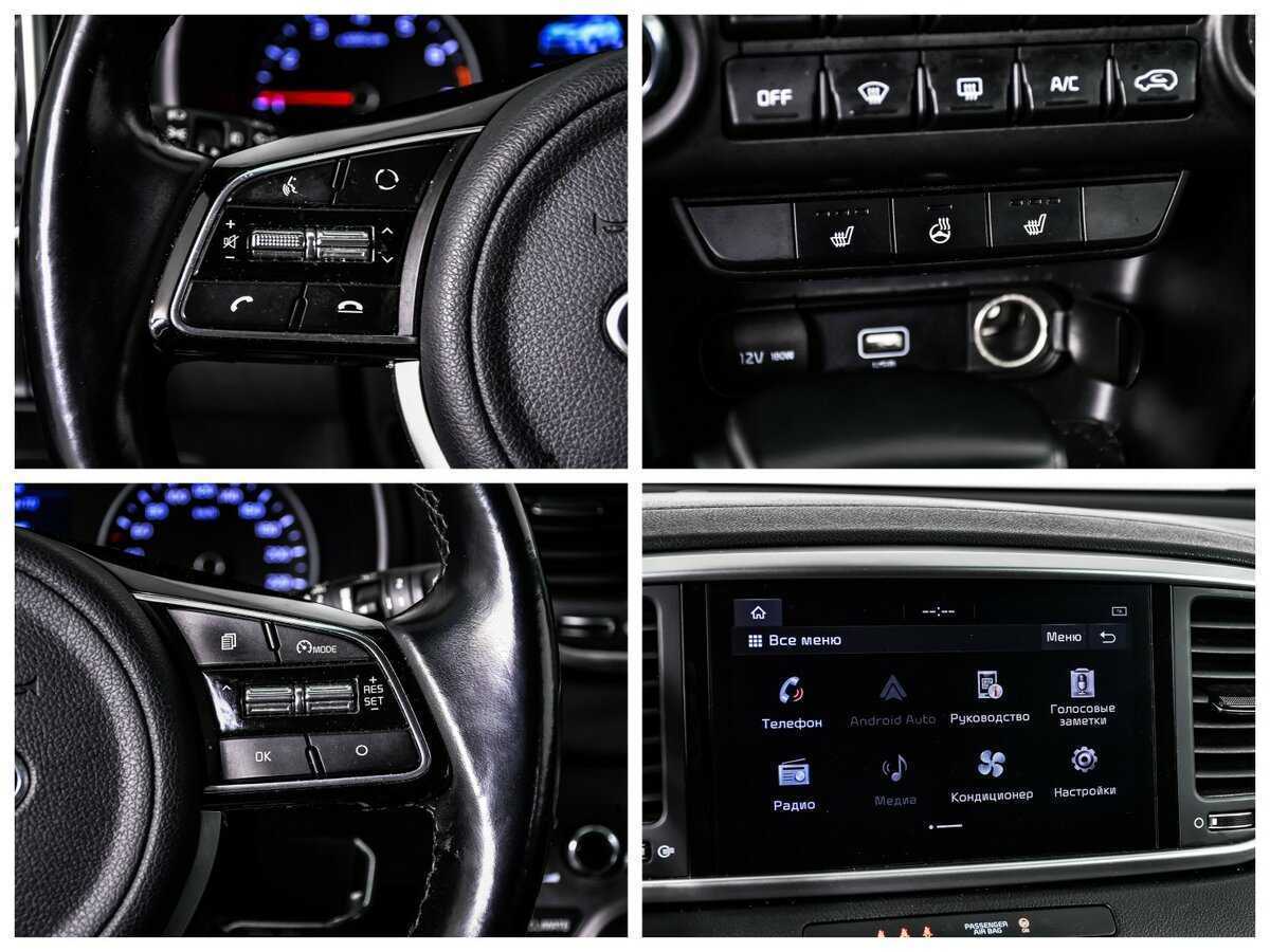 Kia Sportage 2021 года с пробегом. Фото: #14