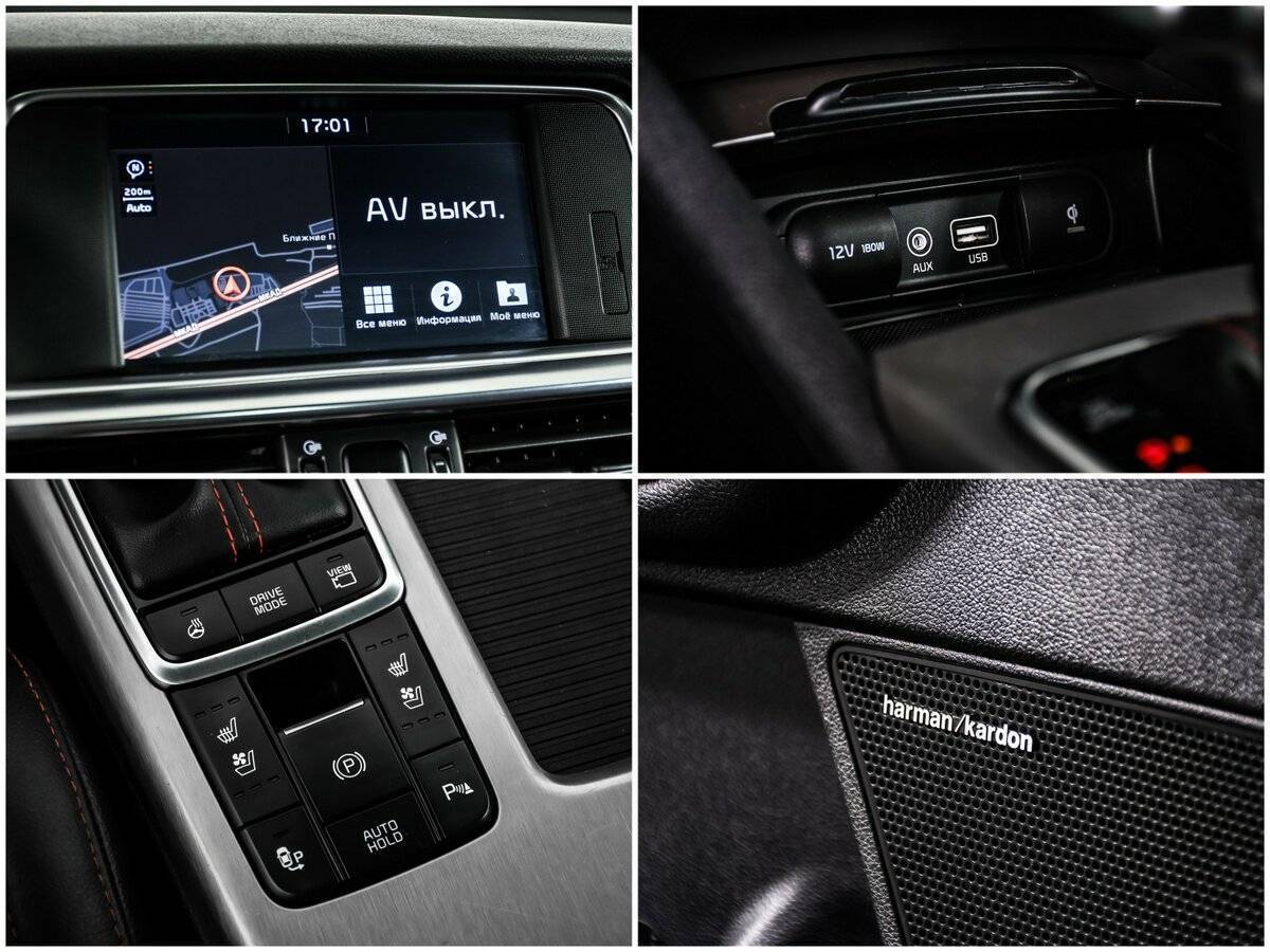 Kia Optima 2019 года с пробегом. Фото: #16